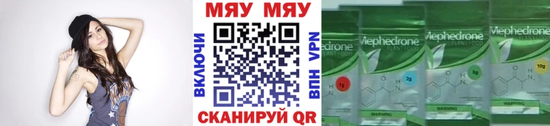Где можно купить наркотики Яровое ЭКСТАЗИ Марихуана АМФ А ПВП ГАШИШ МЕФ Cocaine