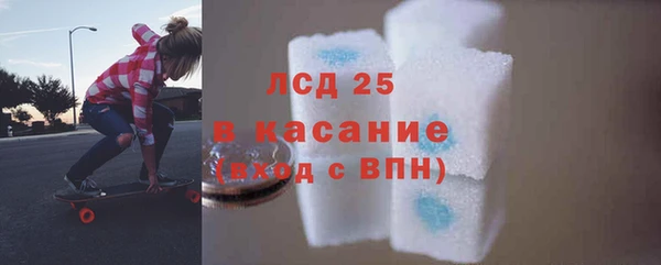 MDMA Premium VHQ Надым