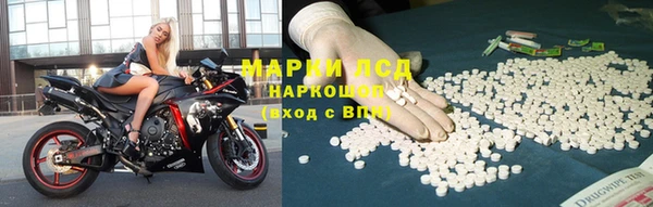 мефедрон мука Абаза