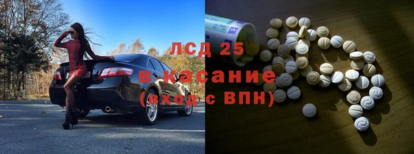 герыч Алексин