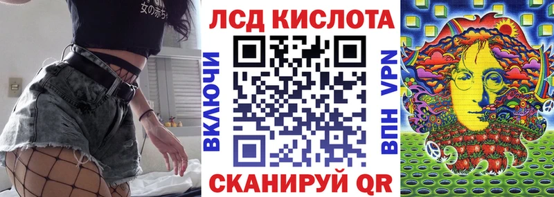 даркнет сайт  это телеграм  Марки NBOMe 1,8мг  Яровое 